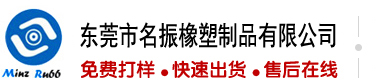 超微聚变